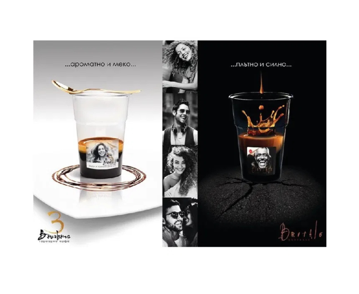 Чаши за кафе с вицове 3 Bourbons - 50 бр. | Kimbo | Other |