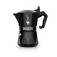 Кафеварка Brikka Exclusive Bialetti 2 чаши, черна | Кафеварки | Кафемашини |