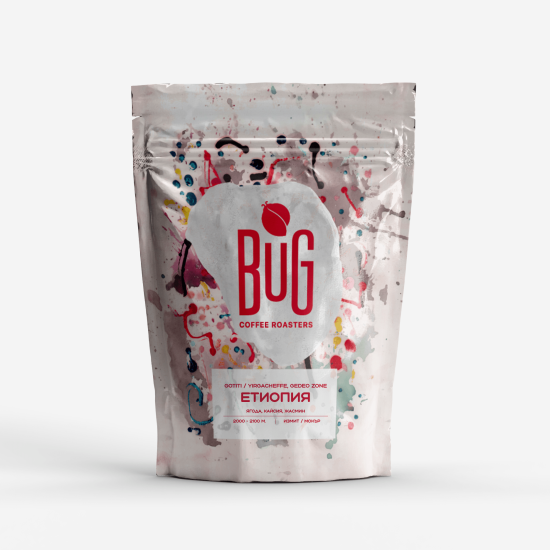 Bug Coffee Етиопия зърна 250 гр.