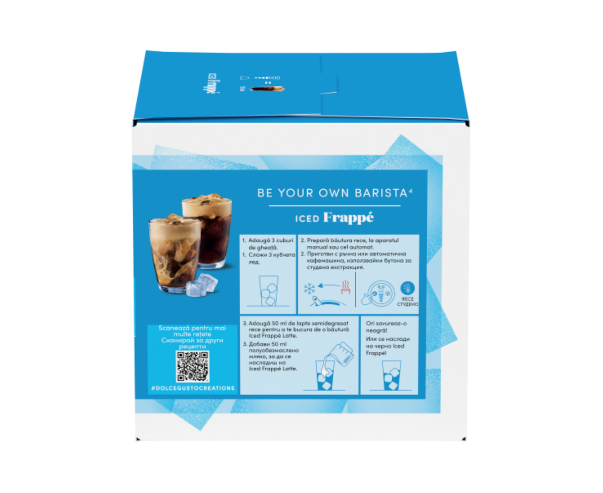 Nescafe Dolce Gusto Iced Frappé 16бр капсули | Nescafe Dolce Gusto съвместими Nescafe Dolce Gusto Iced Frappé 16бр капсули | Nescafe Dolce Gusto съвместими | Кафе капсули |