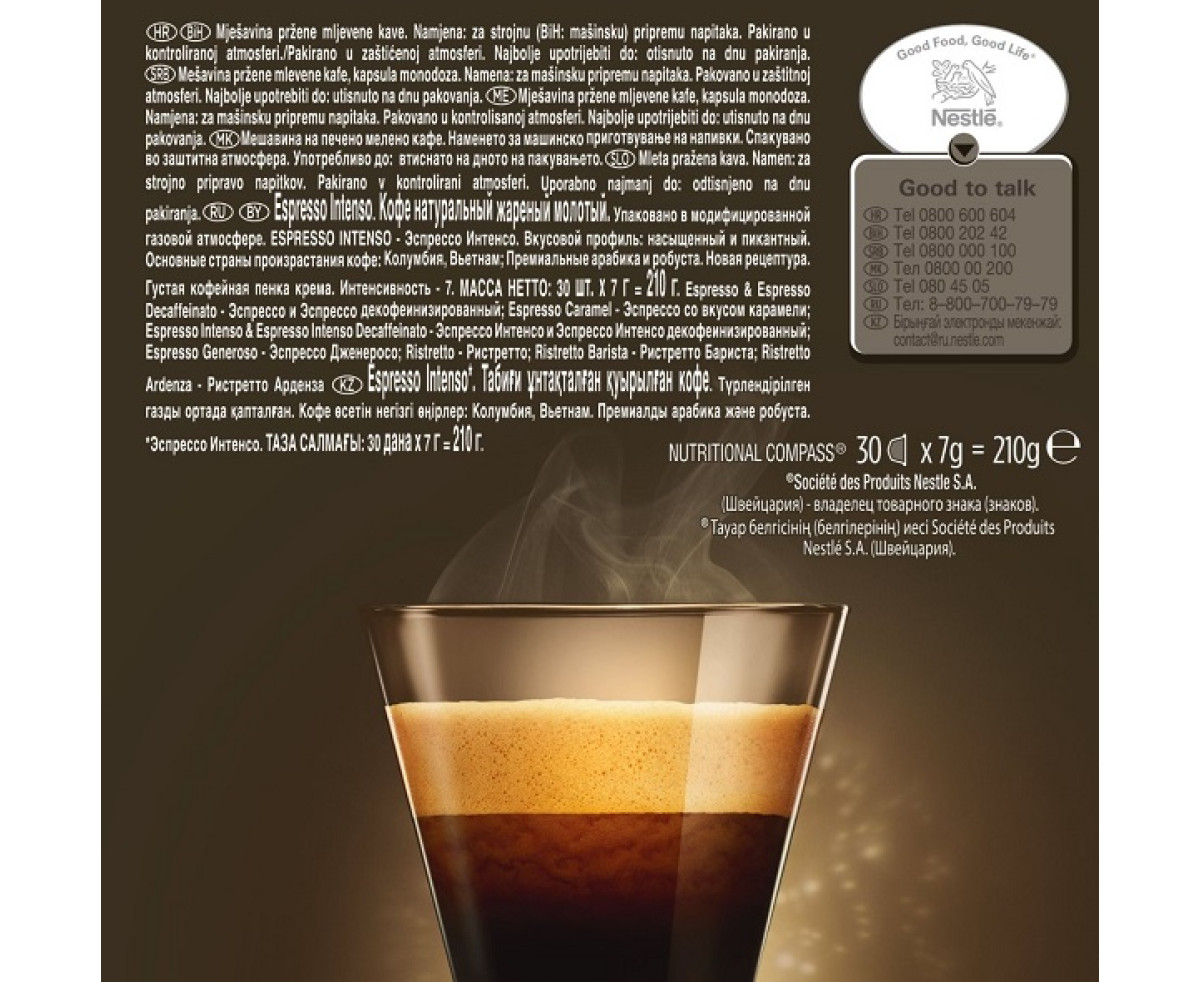 Nescafe Dolce Gusto Espresso Intenso 30бр капсули