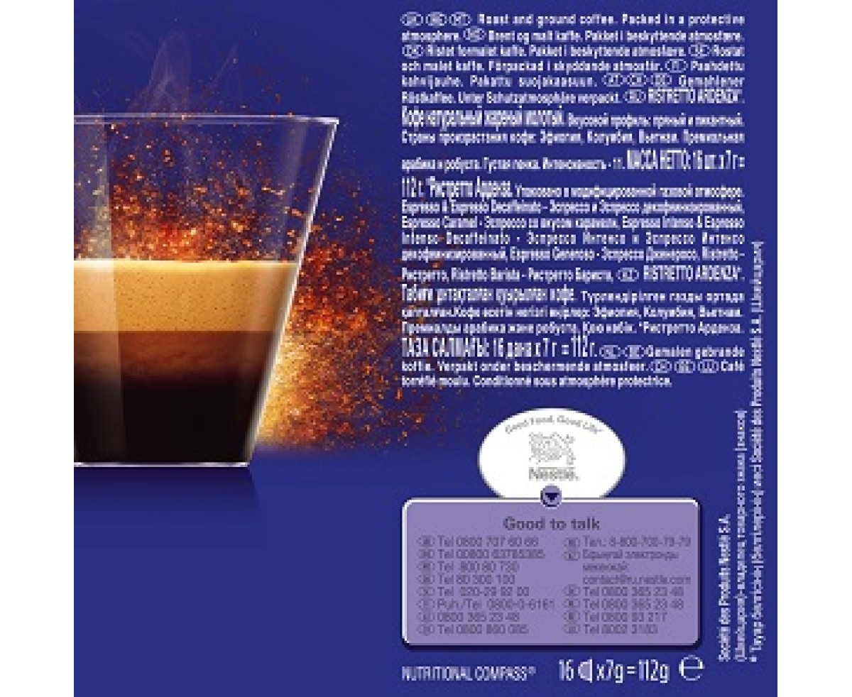 Nescafe Dolce Gusto Ristretto Ardenza