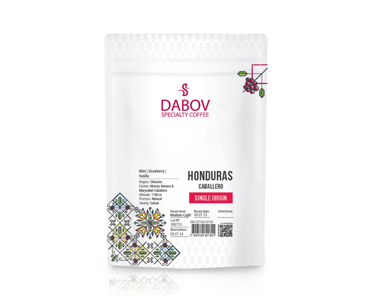 DABOV СПЕШЪЛТИ КАФЕ ХОНДУРАС КАБАЙЕРО 200.8 ГР