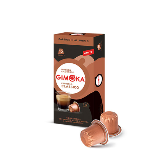 Gimoka Classico алуминиеви Nespresso съвместими капсули