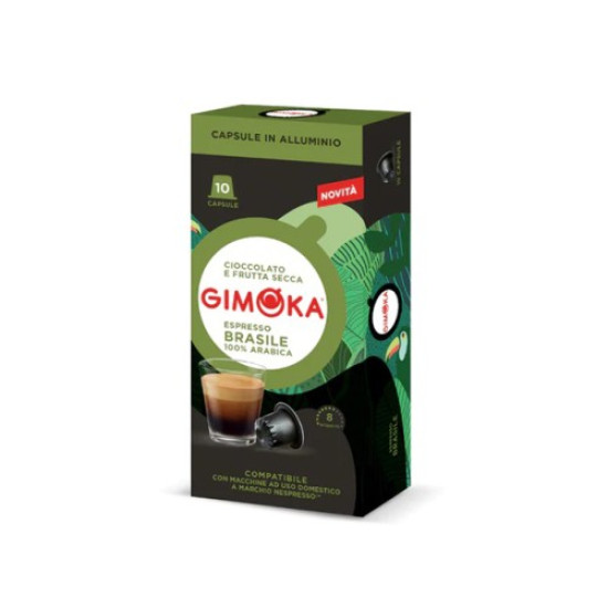 Gimoka Brazil алуминиеви Nespresso съвместими капсули