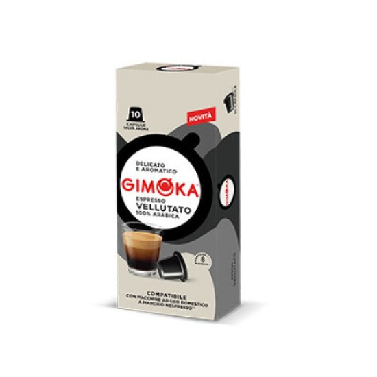 Gimoka Vellutato - Nespresso съвместими капсули