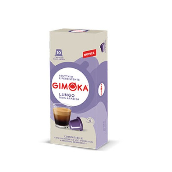 Gimoka Lungo - Nespresso съвместими капсули