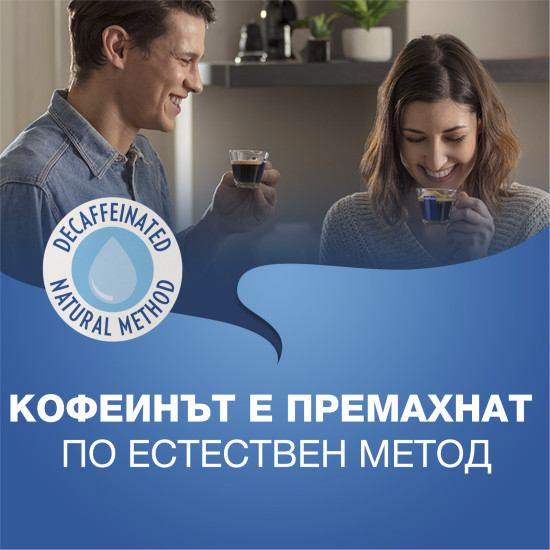 Lavazza Decaffeinato мляно кафе 250гр метална кутия
