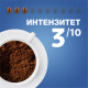 Lavazza Decaffeinato  мляно кафе 250гр вакуум