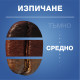 Lavazza Decaffeinato  мляно кафе 250гр вакуум