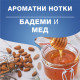 Lavazza Decaffeinato  мляно кафе 250гр вакуум