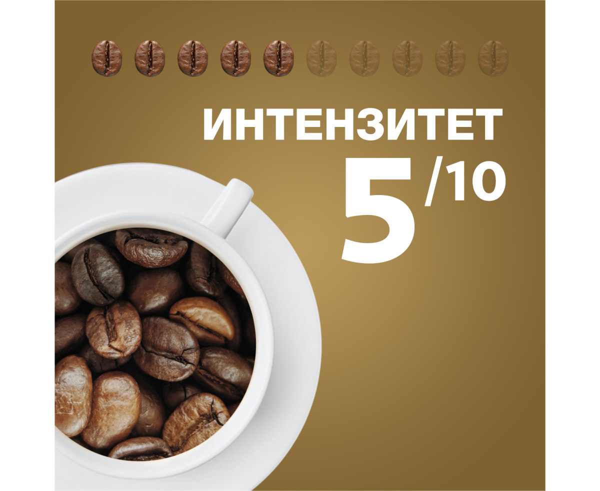 Lavazza Qualita Oro кафе на зърна 1кг