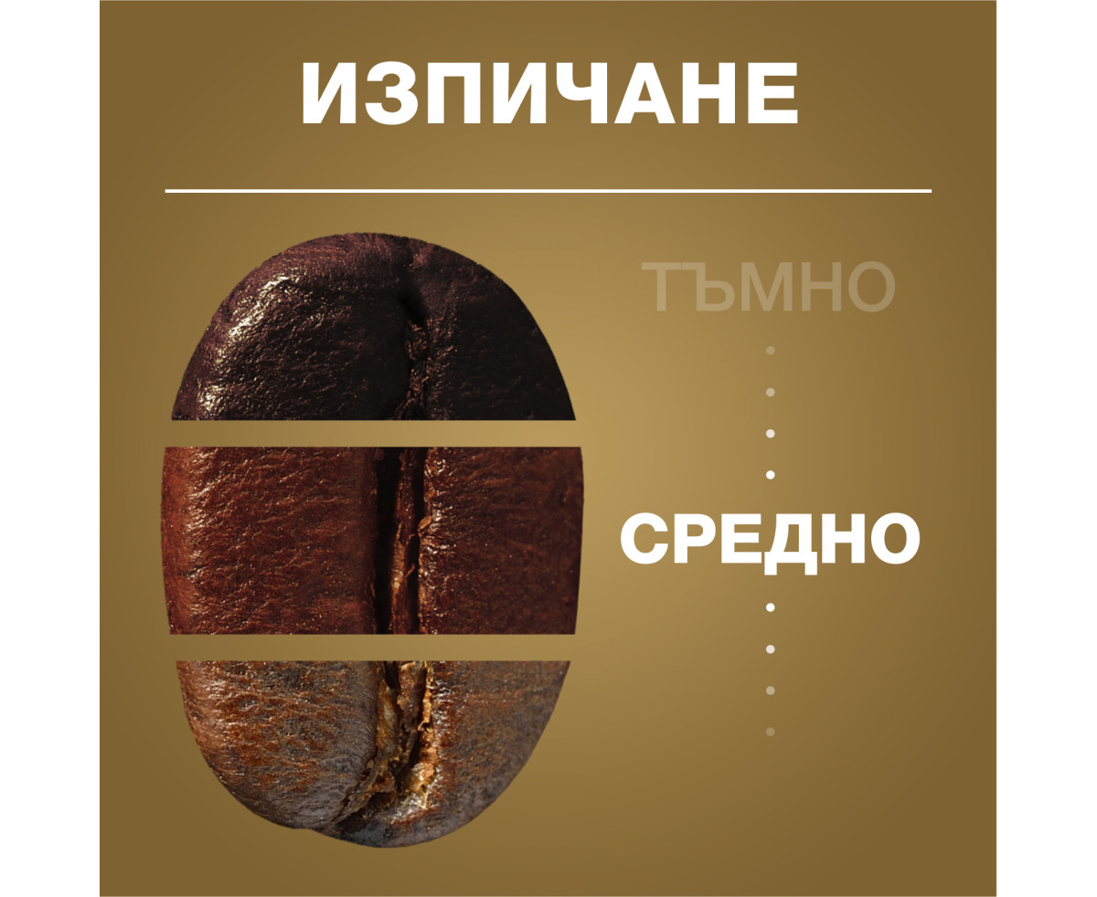 Lavazza Qualita Oro кафе на зърна 1кг