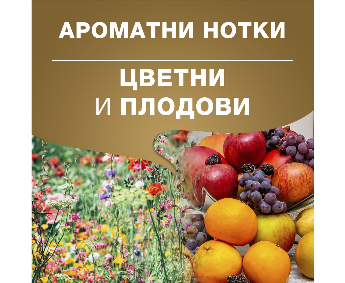 Lavazza Qualita Oro кафе на зърна 1кг