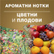 Lavazza Qualita Oro кафе на зърна 1кг