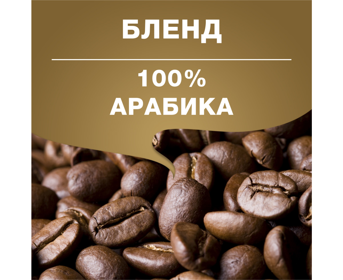 Lavazza Qualita Oro кафе на зърна 1кг