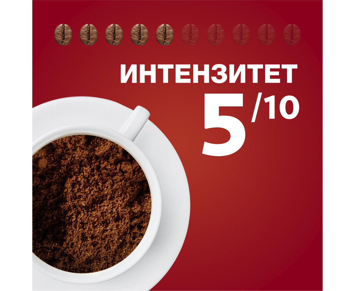 Lavazza Qualita Rossa мляно кафе 250гр метална кутия