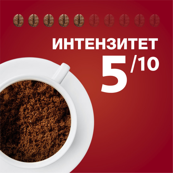Lavazza Qualita Rossa 1кг кафе на зърна