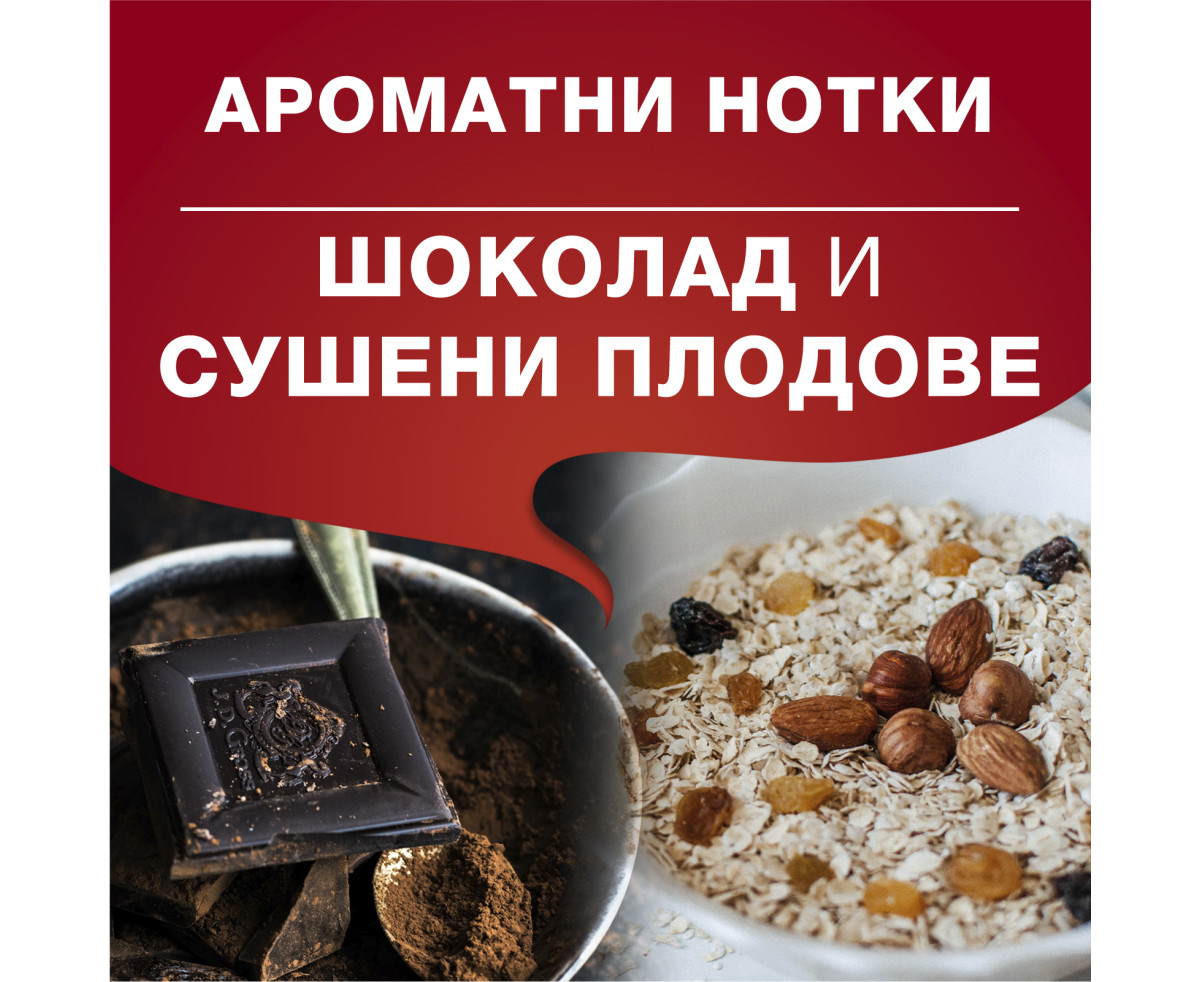 Lavazza Qualita Rossa мляно кафе 250гр метална кутия