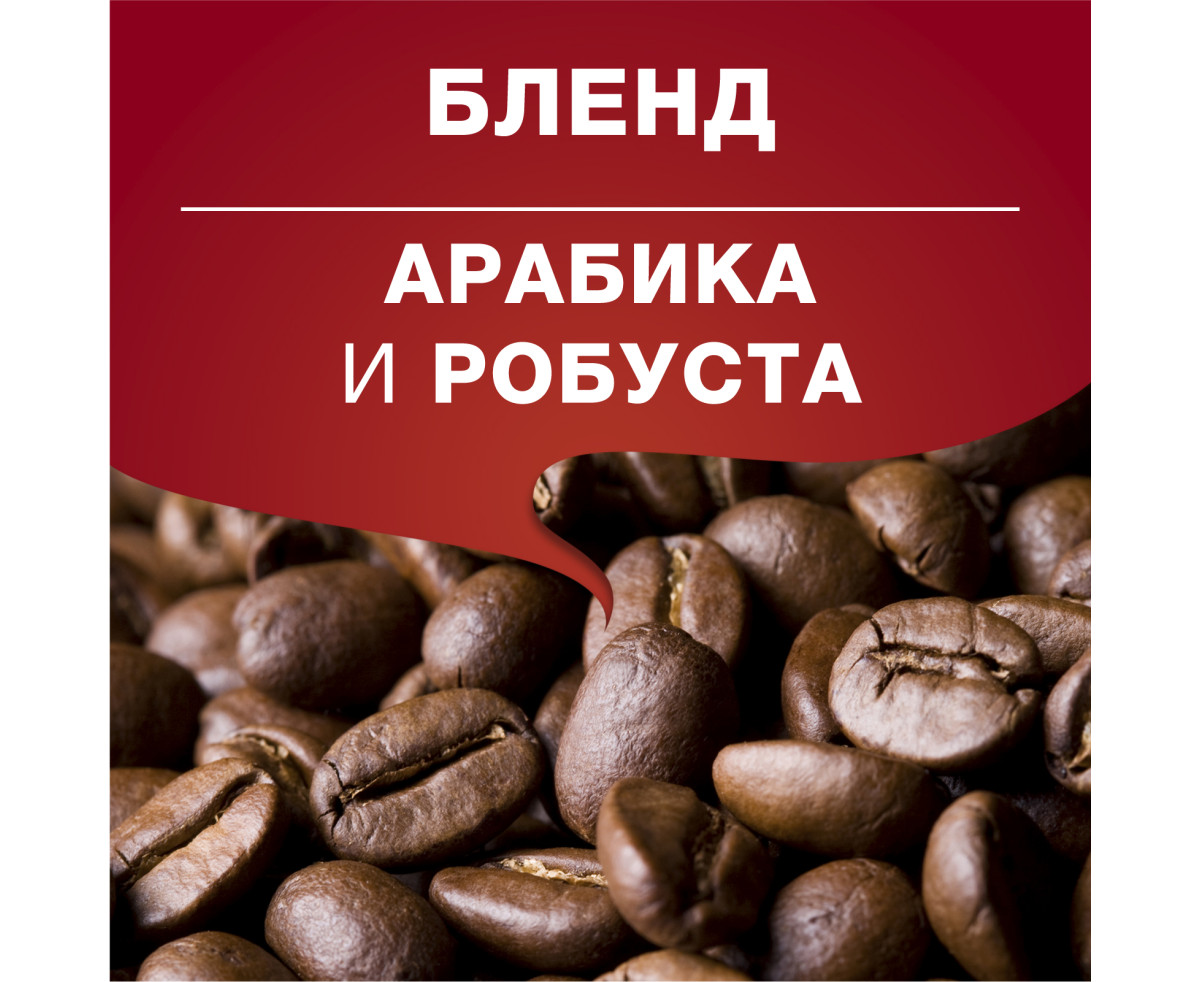 Lavazza Qualita Rossa мляно кафе 250гр метална кутия