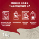 Lavazza Qualita Rossa 1кг кафе на зърна