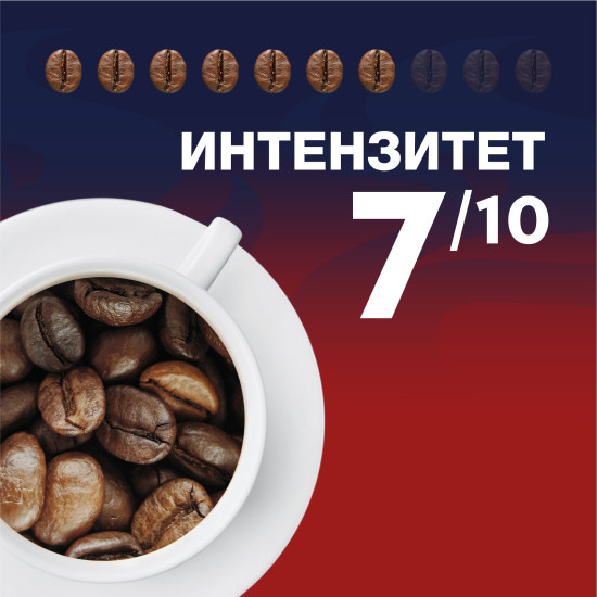 Lavazza Crema e Gusto Classico кафе на зърна 1кг.