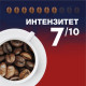 Lavazza Crema e Gusto Classico кафе на зърна 1кг.