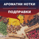 Lavazza Crema e Gusto Classico кафе на зърна 1кг.