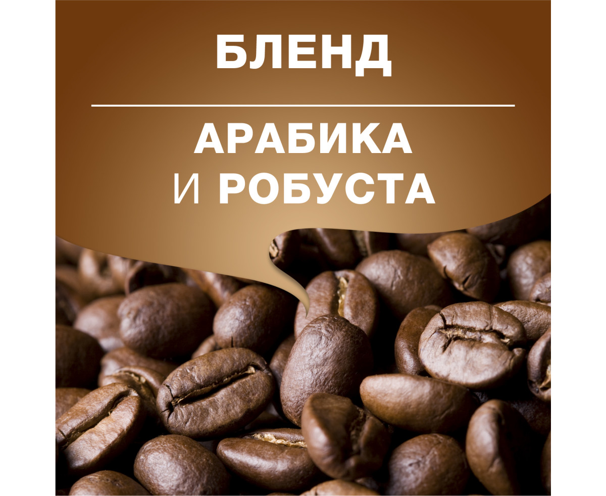 Lavazza Crema e Aroma - Кафе на Зърна - 1 кг - Лаваца Крема е Арома
