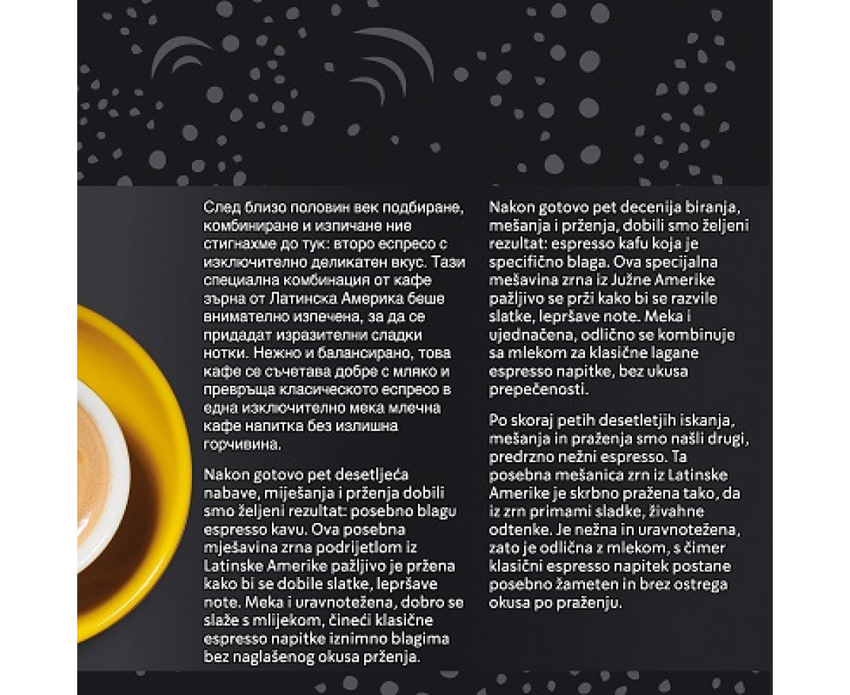 Starbucks Blonde Espresso Roast капсули за Dolce Gusto кафемашина 12 капсули