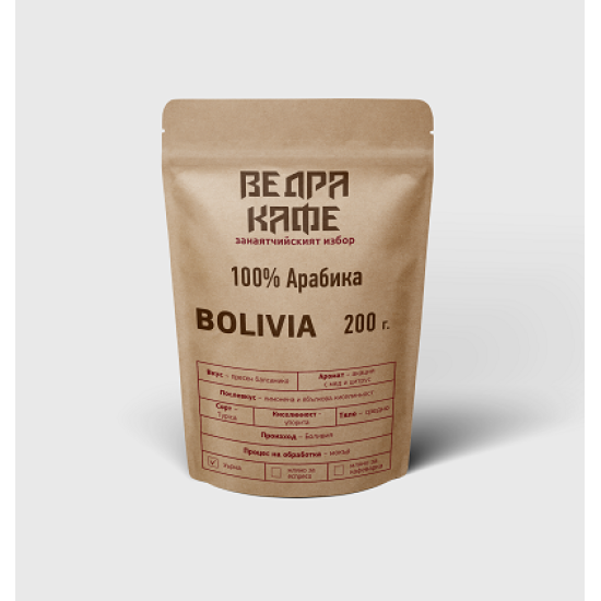 Ведра Кафе Bolivia кафе на зърна 200гр