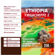 Ведра Кафе Ethiopia Yirchacheffe 2 кафе на зърна 200гр