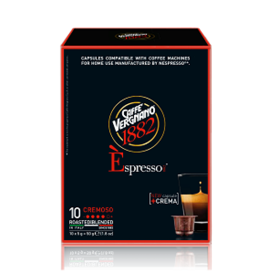 Vergnano Cremoso Nespresso съвместими капсули