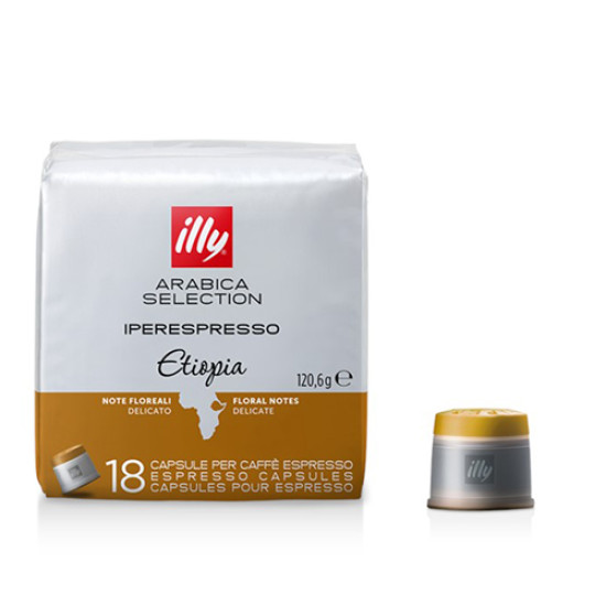 illy Iper Home Monoarabica Ethiopia - 18бр капсули