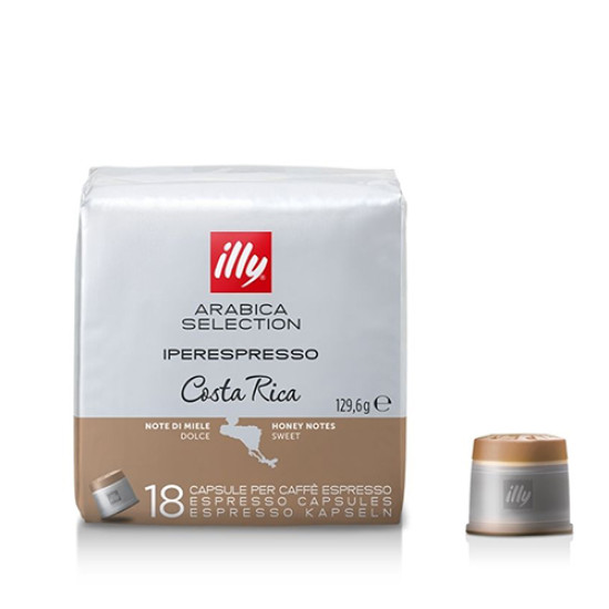 illy Iper Home Monoarabica Costa Rica - 18бр капсули