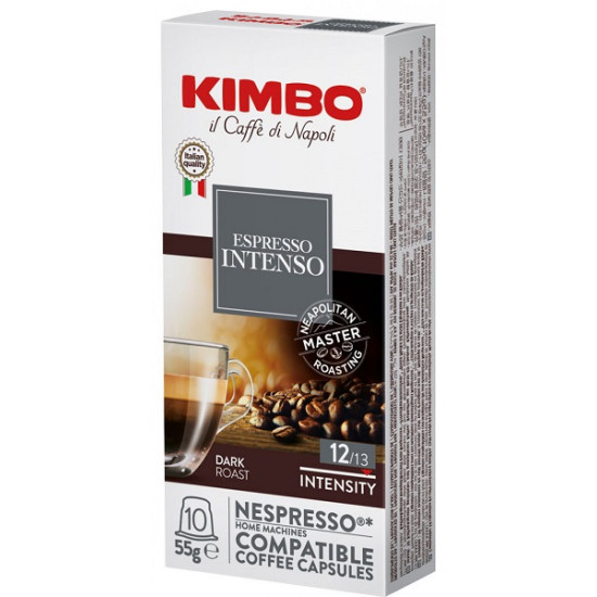 Kimbo Intenso капсули за Nespresso кафемашина