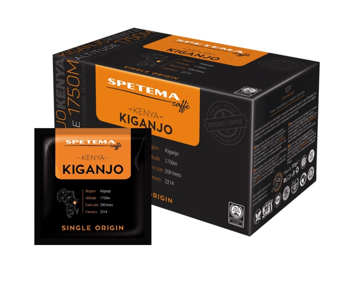 Spetema Kenya Kiganjo Single Origin моно дози 16бр
