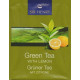 Sir Henry - Зелен чай с лимон