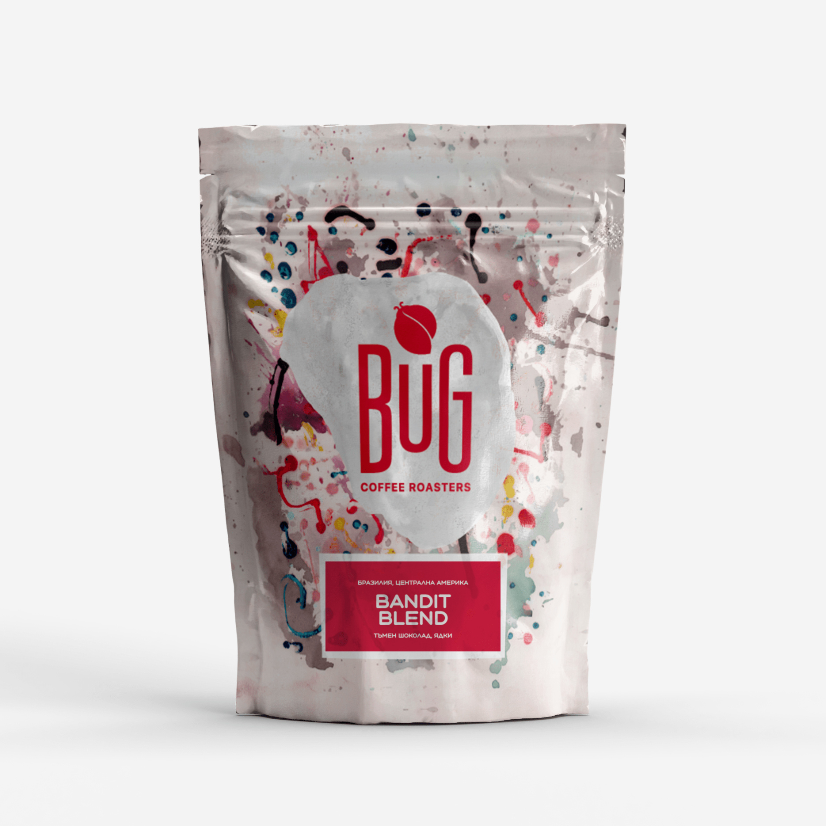 BUG Bandit Blend (Espresso Blend) зърна 250 гр. | BUG Coffee Roasters | Specialty Coffee |