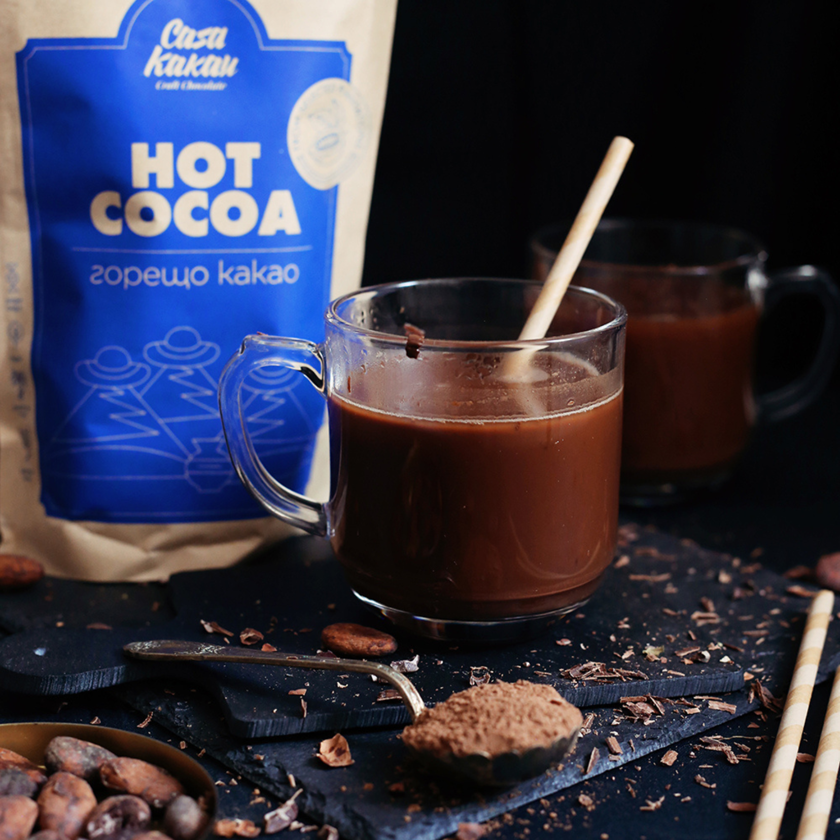 Casa Kakau  Горещо какао | Шоколад и сладки | Вкусотийки |