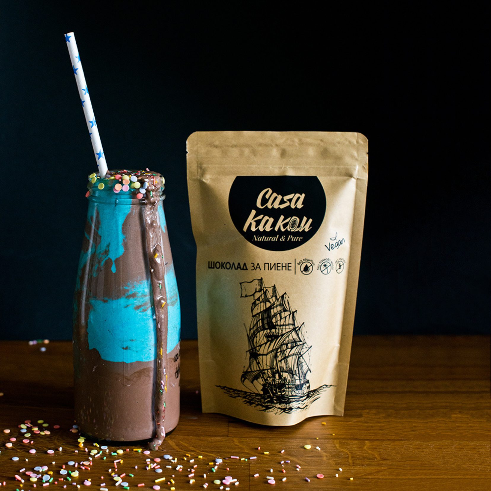 Casa Kakau шоколад от какаови зърна за Пиене | Шоколад и сладки | Вкусотийки |