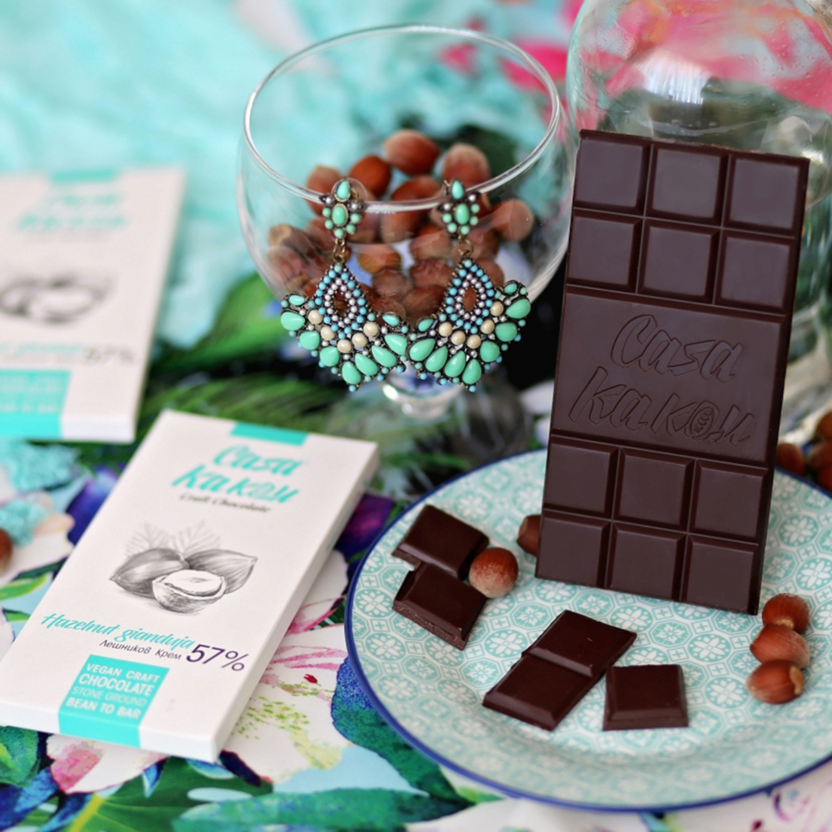 Casa Kakau шоколад от какаови зърна с Лешници | Шоколад и сладки | Вкусотийки |