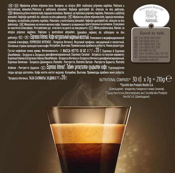 Nescafe Dolce Gusto Espresso Intenso 30 броя капсули