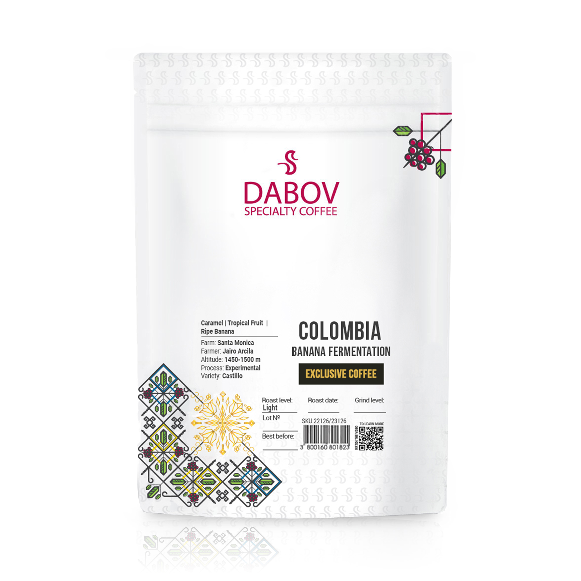 DABOV Specialty Coffee - Колумбия Banana Fermentation 200.8гр 