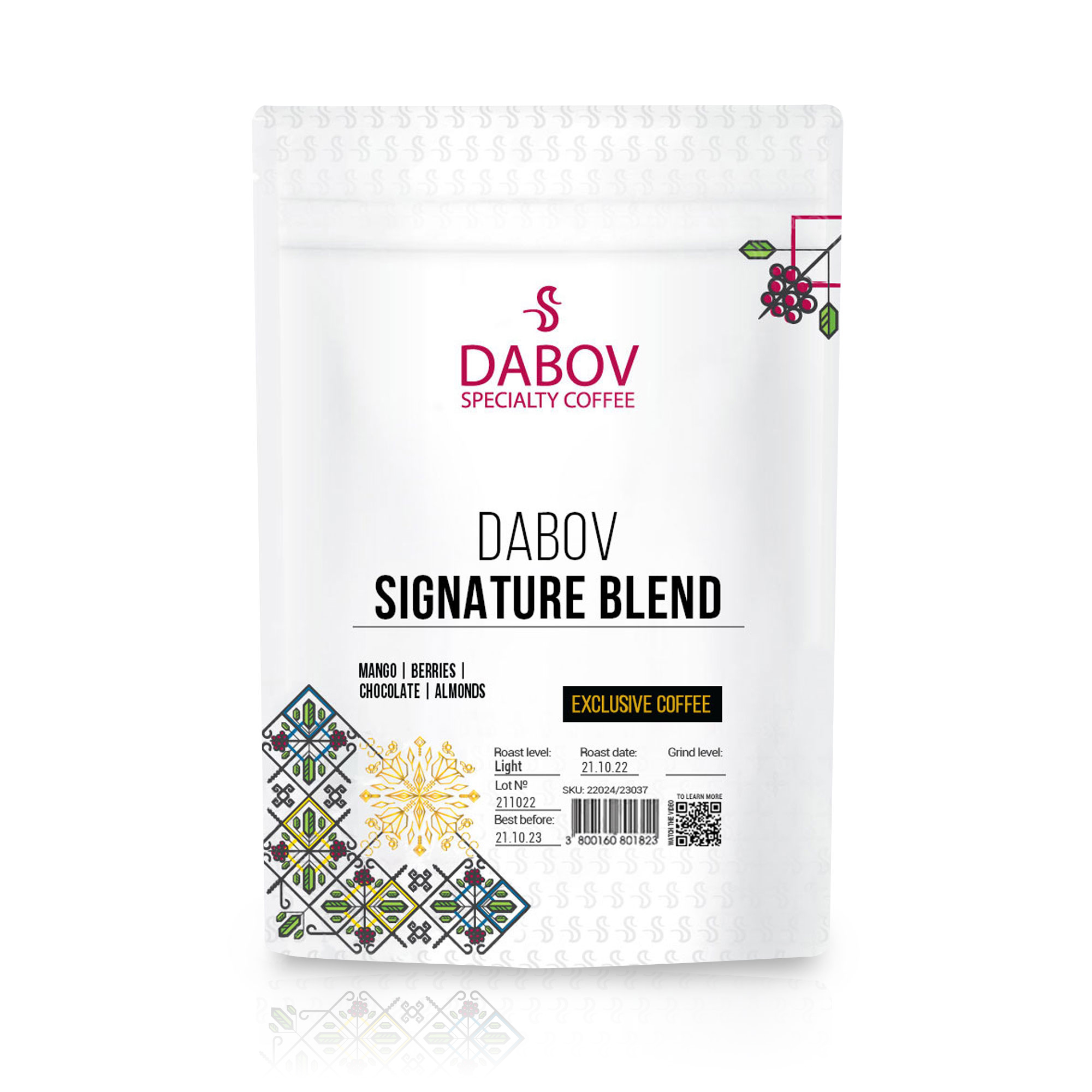 DABOV Specialty Coffee - Signature blend 200.8гр