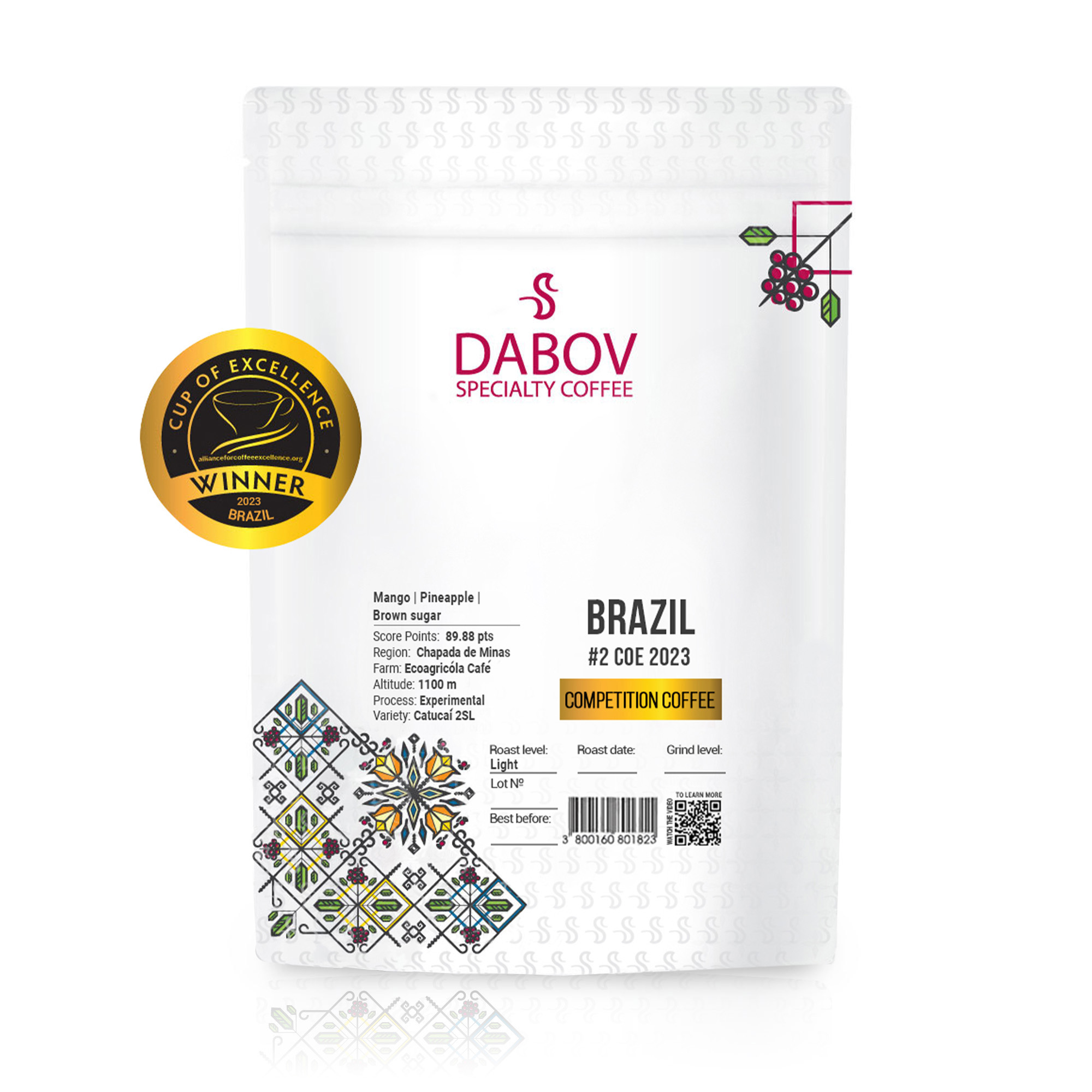 Бразилия СОЕ #2 2023 200.8гр DABOV Specialty Coffee