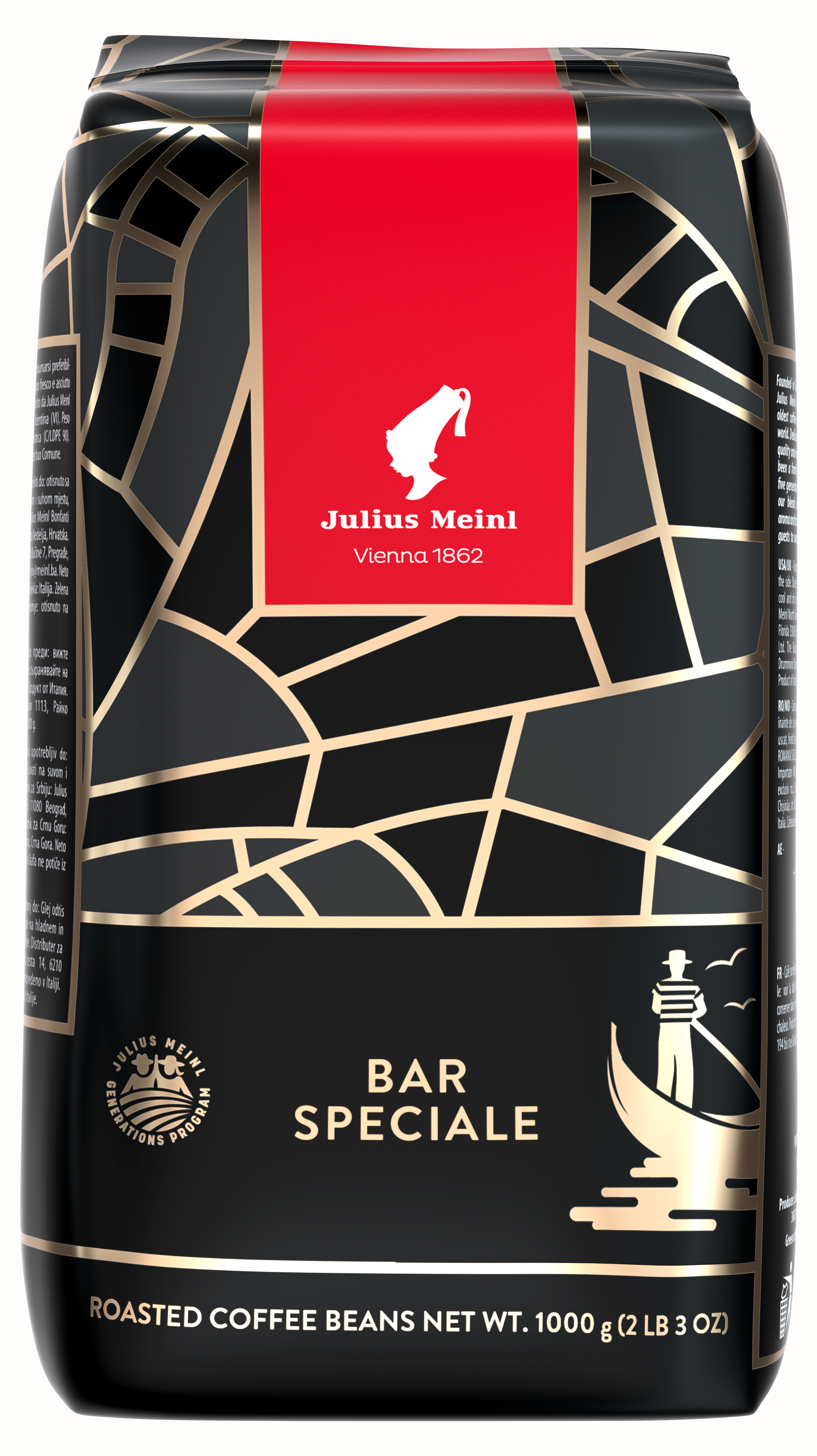 Julius Meinl - Bar Speciale 1 кг кафе на зърна