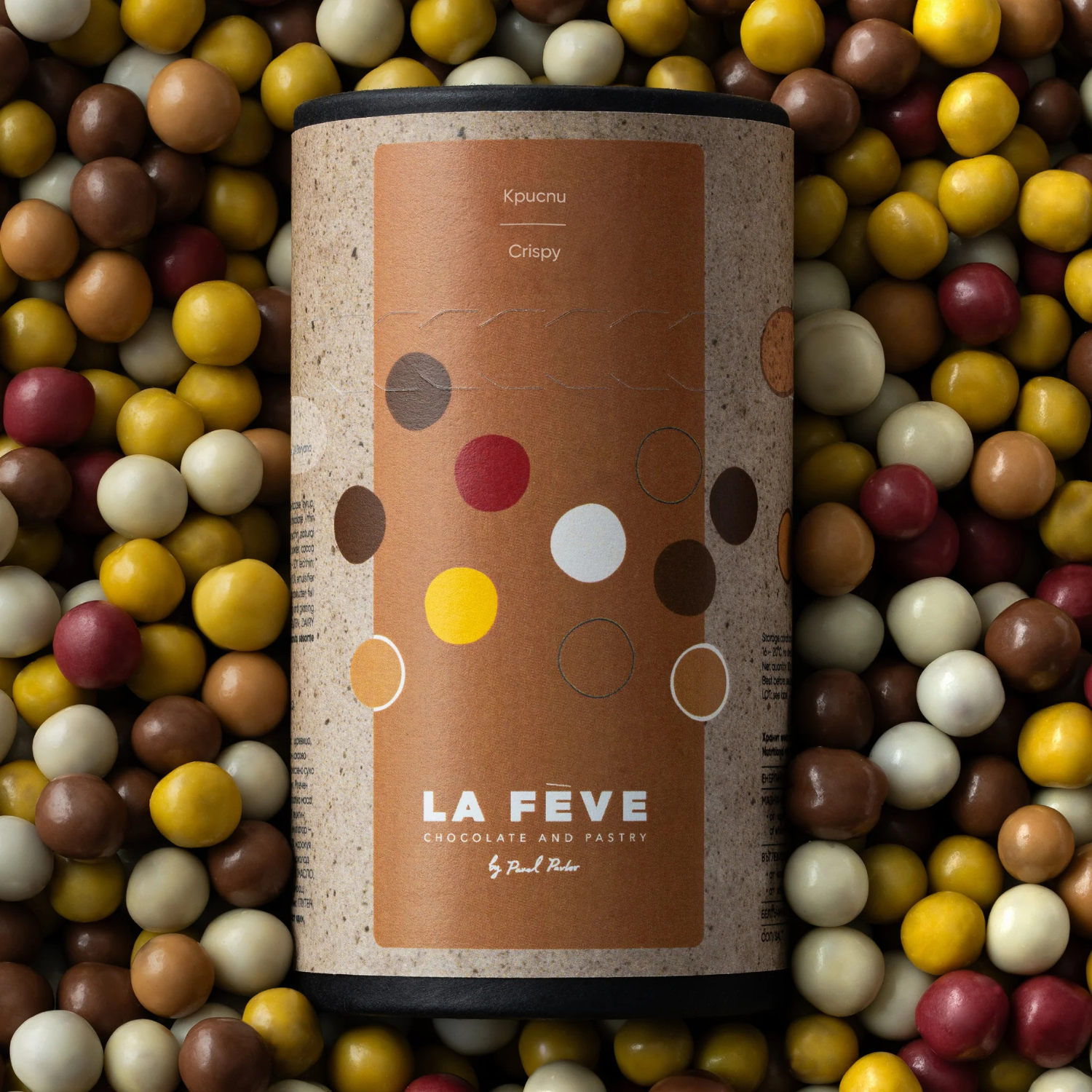 La Feve Дражета Хрупкави чудеса | La Fève by Pavel Pavlov | Шоколад и сладки |