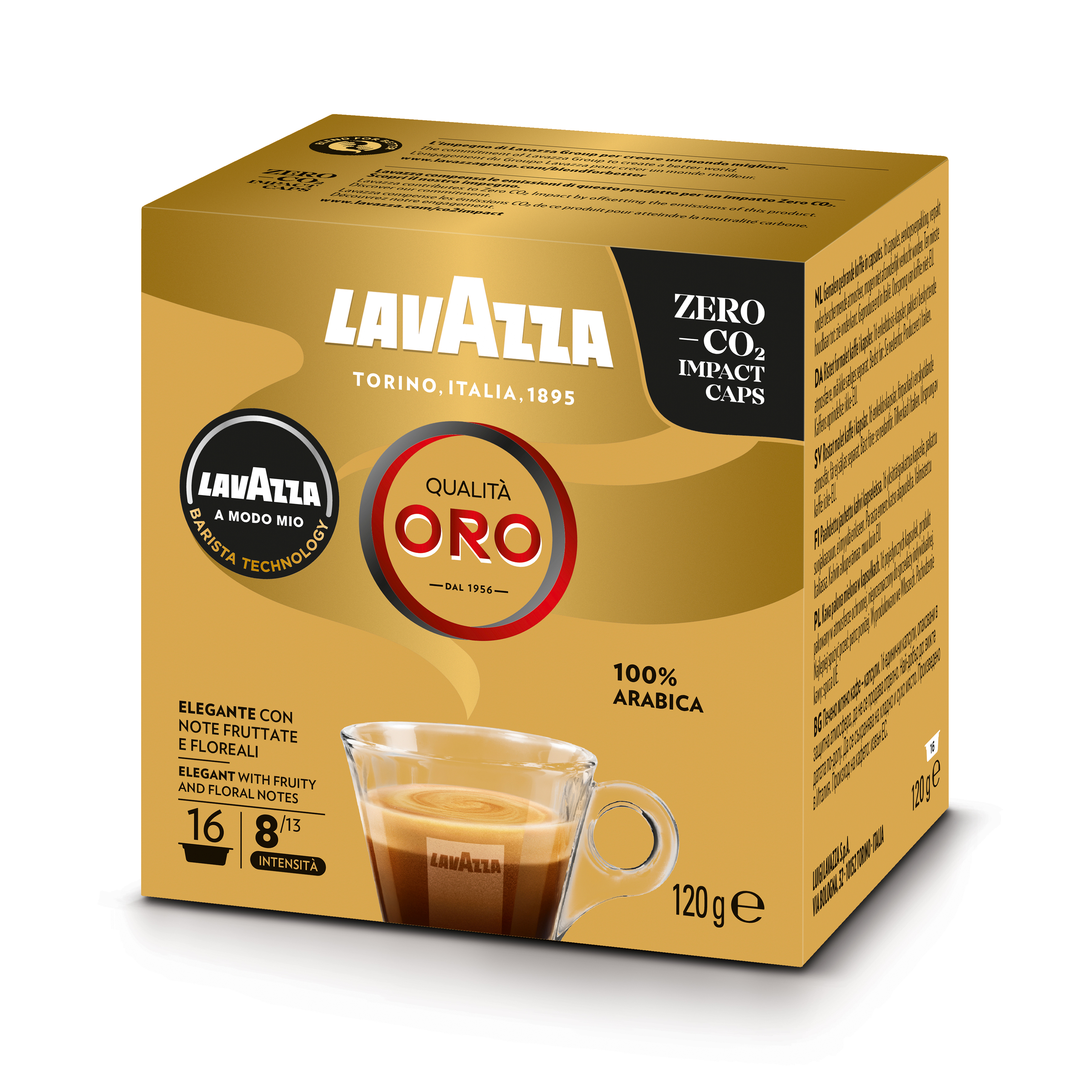 Lavazza Qualita Oro A modo mio 16бр капсули