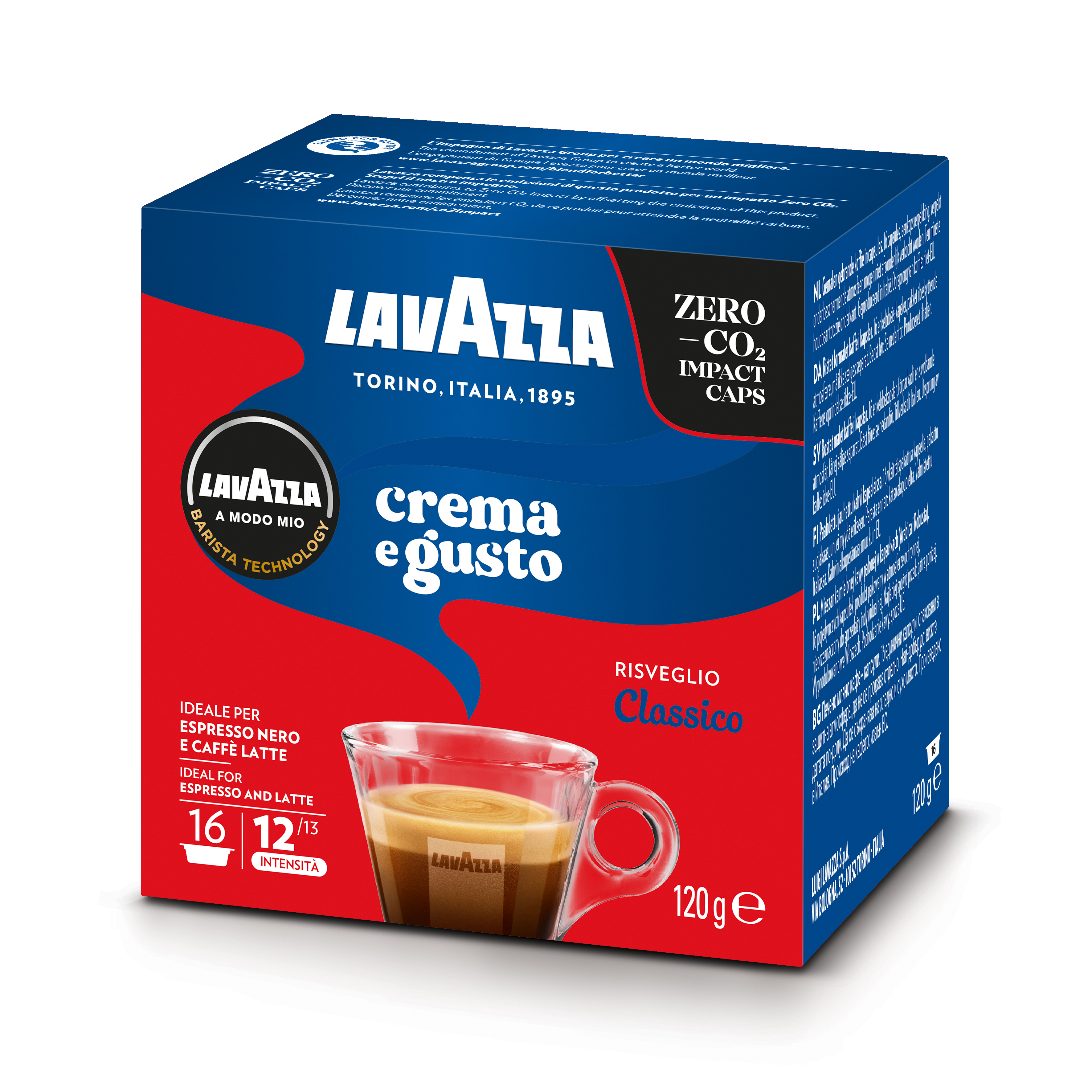 Lavazza Crema e Gusto  A modo mio 16бр капсули